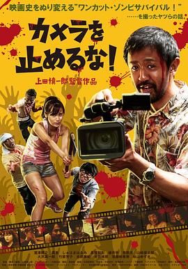 《法国空乘2》电影在线观看免费高清